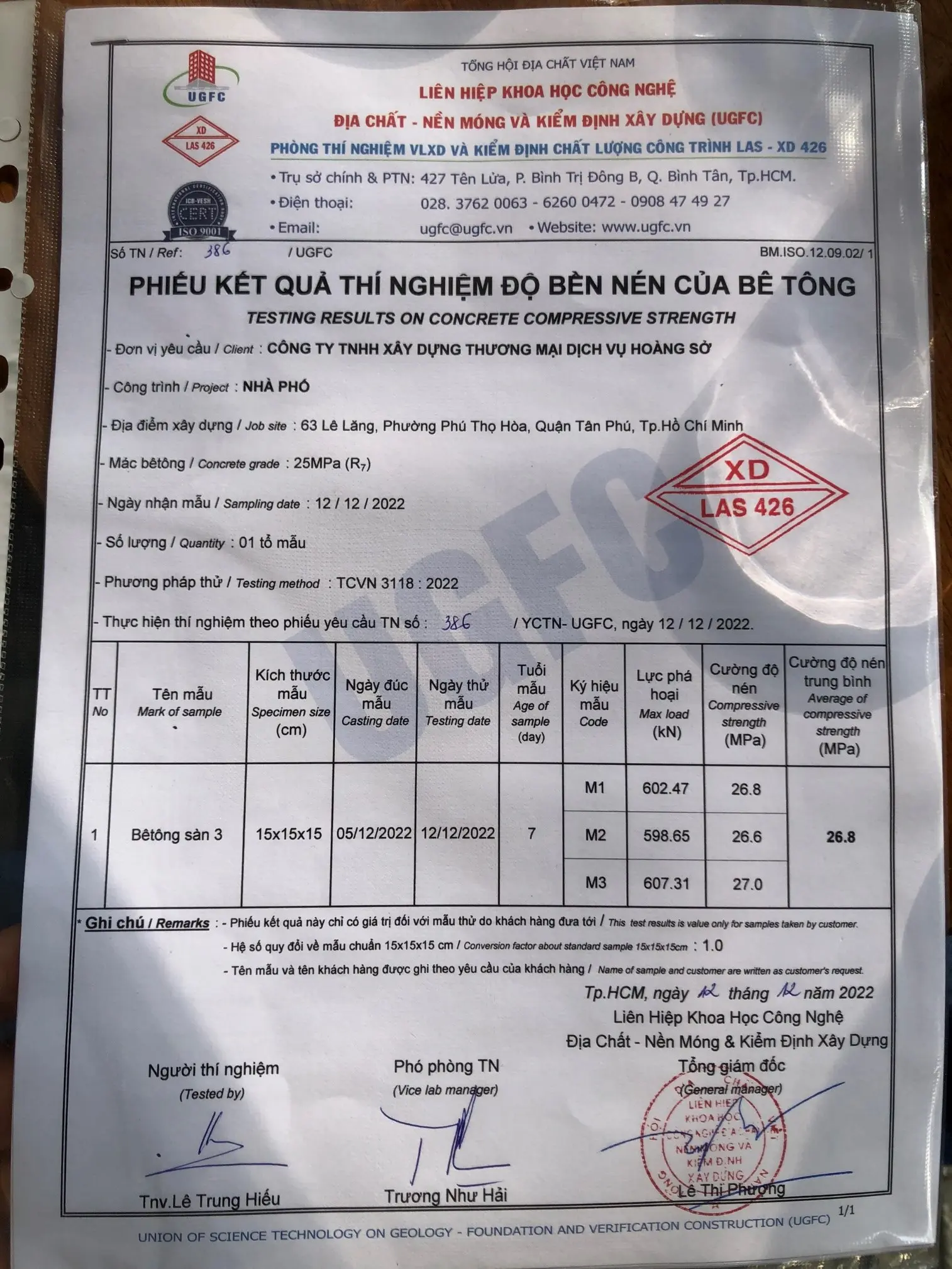 Y&ecirc;u cầu phiếu giao h&agrave;ng trạm trộn v&agrave; kiểm tra tem ni&ecirc;m phong xe bồn b&ecirc; t&ocirc;ng